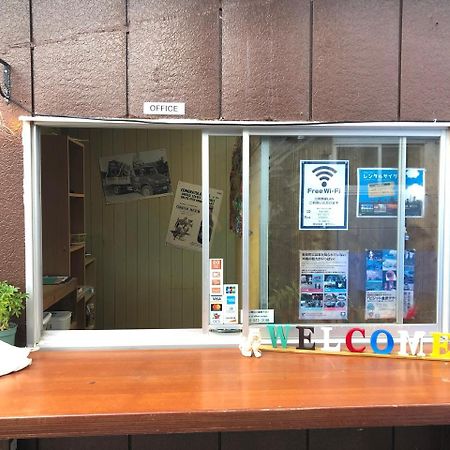 Umiyakara Hotel Kin Bagian luar foto